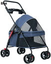 購入15%-30%OFF ペットベビーカー 小型犬用ベビーカー 猫犬用 犬用ベビーカー ベビーカー 小型犬用 軽量小型犬用ベビーカーキャリッジ折りたたみペットベ...
