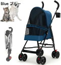 購入15%-30%OFF ペットカート ペット用ベビーカー 犬用ベビーカー 猫用ベビーカー ペット ベビーカー折り畳み式犬猫ケージ 4 車輪旅行ジョガー ベビー...