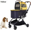 購入15%-30%OFF ペットカート 犬用ベビーカー 小型犬2匹用 猫用ベビーカー 取り外し可能なキャリアと収納バスケット付き 折りたたみ式軽量ペットトラベル...