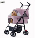 購入15%-30%OFF ペット用ベビーカー ペットカート 犬のベビーカー 猫のベビーカー 4車輪 取り外し 犬のベビーカーの乳母車 猫 ペットのベビーカーのベ...