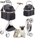 購入15%-30%OFF ペット用ベビーカー ペットカート 犬のベビーカー 猫のベビーカー 折る 軽量 犬用ベビーカー 33Lbs 中型 小型犬猫 ペット ベビ...