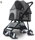 購入15%-30%OFF ペット用ベビーカー ペット用ベビーカー 犬用ベビーカー 取り外し可能、折りたたみ可能、軽量素材を使用した小型および中型の犬と猫用 犬 ...