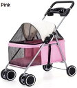 購入15%-30%OFF ペットベビーカー 4輪小型犬ベビーカー 折りたたみベビーカー 軽量ペットベビーカー 屋外ペットベビーカー