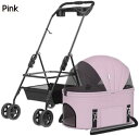 購入15%-30%OFF ペット用ベビーカー ペットベビーカーバッグ分離ユニバーサルホイールペットベビーカーユニバーサルペットベビーカー折りたたみ旅行犬ベビーカ...