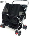 ペットカート ペット用ベビーカー 犬のベビーカー 猫のベビーカー 軽量ペットベビーカー 2人乗りペットカート、ポータブル折りたたみ式分解して洗えるカート、猫と犬...