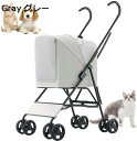 ペットカート 軽量 旅行ペット ベビーカー、4 輪の犬/猫の子犬のベビーカー、子犬のために防水するペット折るベビーカー犬、小犬、子猫、22Lbs までのバニー、...