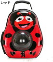 購入15%-30%OFF ペット バッグ ペット用キャリーバッグ 宇宙船カプセル型ペットバッグ 犬猫兼用 ネコ ニャンコ 犬 バッグ リュック型ペットキャリーケージ ペットリュック 猫バッグ 猫キャリーバック 犬キャリーバッグ 猫用 (スタイル32) 犬用