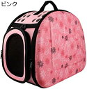 購入15%-30%OFF ペットキャリーバッグ 折りたたみ キャリー リュック 通気性 軽量 大容量 手提げ/肩掛け ペットバッグ 猫用 小型犬 マット付き 耐...