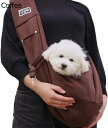 購入15%-30%OFF ペットスリング 抱っこ紐 犬 猫 小型犬 ペットバッグ キャリーバッグ リュック ショルダーバッグ 調節可能 飛び出し防止 メッシュネ...