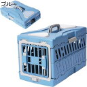 購入15%-30%OFF 猫 キャリーケース ペットキャリーケース 中猫用・小型犬・うさぎ用 リュック 折りたたみ 猫 ケージ 持ち運び 取っ手付き 変形しない...