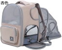 購入15%-30%OFF 猫 キャリーバッグ ペットバッグ 小型犬用 ペットキャリーバッグ メッシュ窓 通気性良 拡張可能 折りたたみ式 猫 リュック 持ち運び...