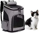 購入15%-30%OFF ペットキャリーバッグリュック 犬キャリーバッグ 猫キャリーバッグ 3way仕様 安定性 ペットキャリー 猫 リュック 猫 リュック 犬...