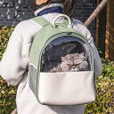 購入15%-30%OFF ペットリュック 犬 猫 小型ペット ペットバッグ キャリーバッグ ペットキャリーリュック 犬猫兼用 透明 マット付き ペット用品 旅行...