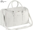 購入15%-30%OFF ペットキャリー、猫のハンドバッグ、犬のキャリーバッグ、ペットバッグ、ペットリュックキャリーバッグ、安定して軽い、外出、旅行、治療、避難...