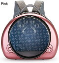 購入15%-30%OFF ペットキャリー リュック 犬 リュック 通気性 猫 きゃりーバッグ リュック 小型犬・小動物用 バッグの透明な多孔性と通気スペースペッ...