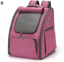 購入15%-30%OFF 犬 猫 リュック 猫 キャリーリュック ロック式 犬 ペット きゃりーバッグ 折り畳み式 通気性三面メッシュとカーテン付き 型崩れない...