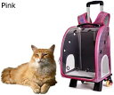 購入15%-30%OFF 車輪付き透明ペットリュック 伸縮トロリー付きペットバッグ キャットバッグ 犬用バッグ 取り外し可能なトロリースタンド 猫用トロリーケー...