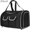 購入15%-30%OFF ペットキャリーバックペットバック ペットリュックペットキャリーケースペットボストン ペットキャリーリュック ペット用リュック ペット大...
