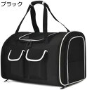 購入15%-30%OFF 安全な猫キャリーバッグ ペットキャリーバッグ ペットバック 手提げキャリーバッグ ペットリュック ペットキャリーリュック ペット大型バ...