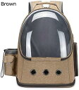 購入15%-30%OFF ペットキャリー リュック 犬 リュック 通気性 猫 きゃりーバッグ リュック 小型犬・小動物用 ペットスペースキャットバックパッククロ...