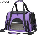 猫 キャリー バッグ ペットキャリー バッグ 3way ショルダー 中・大型猫用・小型犬・うさぎ用 リュック 折りたたみ 変形しない 通気性 臭気がない 引っ掻...