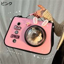 猫 M キャリー ペットキャリー バッグ ピンク リュック 小型犬 手提げバッグ きゃりーバッグ リュック宇宙船型 ショルダー 中小型犬キャリーバッグ 猫携帯包...