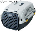 ペットのバックパック ペットキャリーバッグ ハイキングやお出かけ?取っ手付き 室内用ハウス? 猫ケージ 猫リュック (S,グレー+ホワイト)