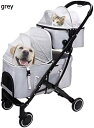 購入15%-30%OFF ペットカート ベビーカー バギー 犬 猫 多頭 二段式犬用ベビーカー 犬用と猫用のダブルセパレートキャビンバスケット 小型および中型の...