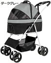 購入15%-30%OFF ペットカート ベビーカー バギー 犬 猫 多頭 犬用トロリーペットストローラー中型小型犬用犬用カート 取り外し可能なキャリア付きの折り...