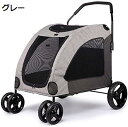 購入15%-30%OFF ベビーカー ペットのベビーカーはすぐに折り猫犬カートを4件の屋外の観光をインストールすることは簡単です 犬猫ベビーカー (Size :...