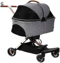 購入15%-30%OFF ペットバギー ペットベビーカー ペットカート ベビーカー バギー 犬 猫 多頭 軽量 小型および中型 折りたたみ可能 取り外し可能 軽...