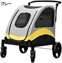 購入15%-30%OFF ペットベビーカー 中型犬 折りたたみ式 ペットカート ベビーカー バギー 犬 猫 多頭 犬猫 障害者用四輪車 犬用散歩カート