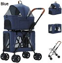 購入15%-30%OFF ペット用ベビーカー ペットカート ベビーカー バギー 犬 猫 多頭 小型中型犬用 二重層犬用乳母車 分離可能なペット用ベビーカー キャ...