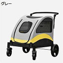 購入15%-30%OFF ペットベビーカー ペットカート ベビーカー バギー 犬 猫 多頭 折りたたみ式四輪犬用トロリー 猫用カート ハンドル高さ調節可能 二重...