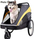 購入15%-30%OFF ペットカート ペットベビーカー ペットカート ベビーカー バギー 犬 猫 多頭 高級折りたたみペットベビーカーアウトドアトラベル大型犬...
