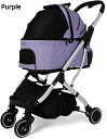 購入15%-30%OFF ペットカート ベビーカー バギー 犬 猫 多頭 ペットキャリアベビーカー犬用ベビーカー中小型犬猫用プレミアム折りたたみ式4輪猫犬カート...