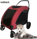 購入15%-30%OFF ペットカート ベビーカー バギー 犬 猫 多頭 4輪 ペット カート 犬用カート 折りたたみ式 360°回転ドッグカート 多頭用 犬用...