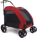 購入15%-30%OFF ペットカート ベビーカー バギー 犬 猫 多頭 ペット用ベビーカー 犬用ベビーカー 大型犬 年配の犬 引き出しカート アウトドア 旅行...