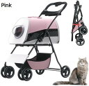 購入15%-30%OFF ペットカート ベビーカー バギー 犬 猫 多頭 犬猫ベビーカー セパレート コンパクト 折りたたみ式 前輪回転360°後輪ブレーキ 飛...