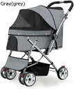 購入15%-30%OFF ペットカート ベビーカー バギー 犬 猫 多頭 犬用ベビーカー 犬 猫バギー 4輪 小型犬 中型犬カート 軽量コンパクト 前輪360°...