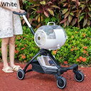 購入15%-30%OFF ペットカート 猫用ベビーカー 分離式 4輪 ペットキャリーカート 猫用カート6wayモデル 折り畳み コンパクト收? 自立式 ペットバ...