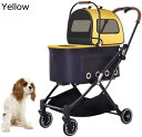 購入15%-30%OFF ペットカート ベビーカー バギー 犬 猫 多頭 分離 自立式 ペットカート 犬用ベビーカー 犬 カート ペットカート 猫 軽量コンパク...