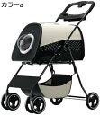 購入15%-30%OFF ペットカート 分離型 ペットバギー 軽量コンパクト 多機能 ワンタッチ 3Way 折りたたみ 4輪 前輪360°回転 後輪ブレーキ付 ...