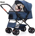 購入15%-30%OFF ペットカート ベビーカー バギー 犬 猫 多頭 リバーシブルハンドル付き犬用ベビーカーカート ワンクリック折りたたみペット用ベビーカー...