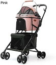 購入15%-30%OFF ペットカート ベビーカー バギー 犬 猫 多頭 ダブルペットストローラー 2匹の犬 折りたたみ式ペットストローラー 犬と猫 軽量ペット...