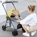 ペットカート ベビーカー バギー 犬 猫 多頭 猫/犬用のジッパーなしポータブル ペット ベビーカー 4輪折りたたみ式ジョギング中/小型ペットキャリア散歩カート...