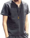 メンズ tシャツ スウェット半袖 Vネック tシャツ メンズ 綿と麻 vネック メンズ 半袖 無地 快適 大きいサイズ ストリート系 カジュアル 夏服 メンズ ...