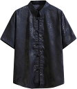 チャイナ服 メンズ 半袖 シャツ 無地 Tシャツ トップス ゆったり 着痩せ カコイイ 薄手 お洒落 夏服 中華風 カジュアル おしゃれ シンプル 大きいサイズ...