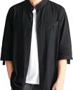 シャツ メンズ 夏服 半袖 ゆったり ボタンアップ シャツ 大きいサイズ メンズ 無地 通気性 涼しい なつふく 快適な 軽い 柔らかい かっこいい ワイシャツ カジュアル シンプル オシャレ 春夏秋
