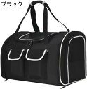 購入15%-30%OFF ペットキャリーバック ペットリュック 大型バック 2匹収納 犬用 猫用 小型 中型 30×50×33cm 通気性 軽量 通院 災害時 ...